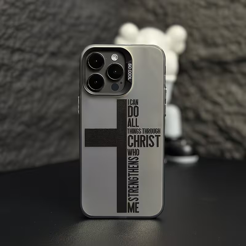 Anti Fingerprint Cross Bible P - Apple Iphone 15 Pro Max review and price