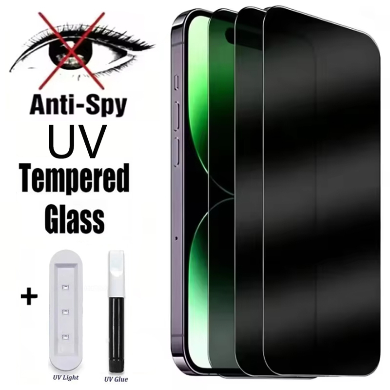 UV Glue Privacy Tempered Glass - Huawei Mate 60 review and price