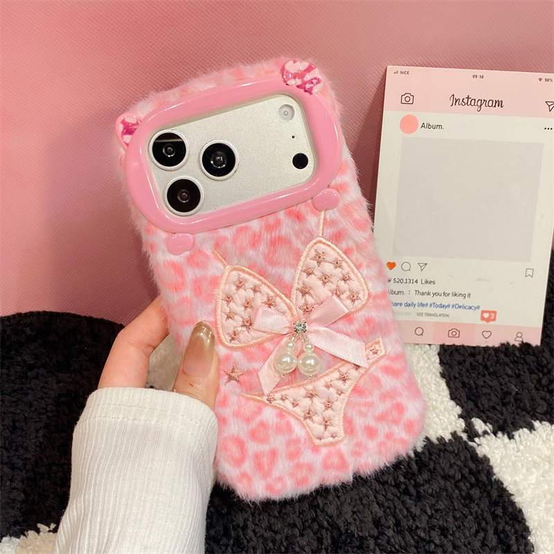 Luxury Leopard Print Bikini Pa - Apple Iphone 15 Pro Max review and price