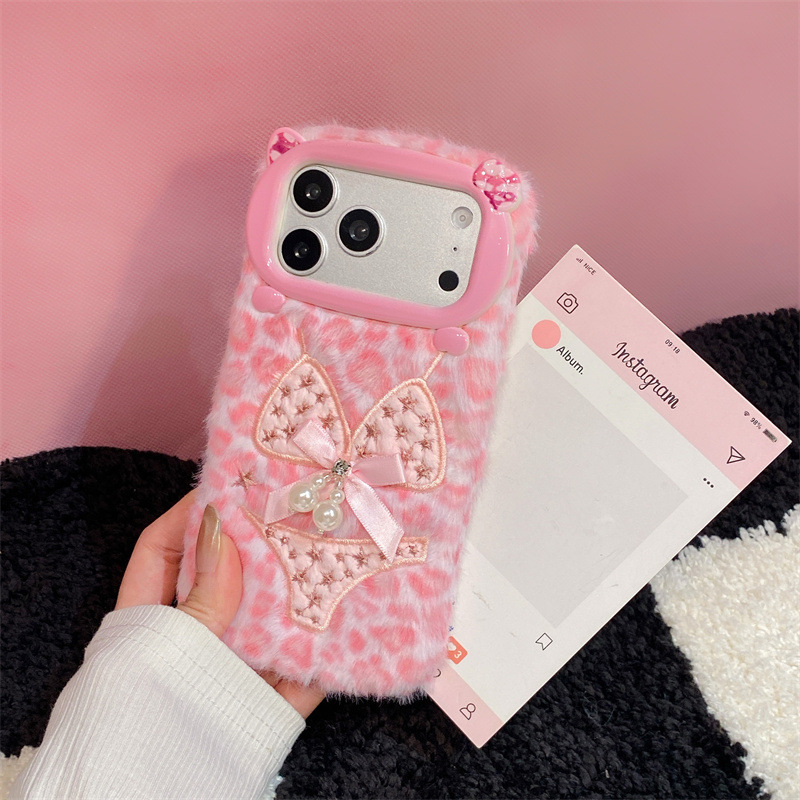 Luxury Leopard Print Bikini Pa - Apple Iphone 15 Pro Max review and price