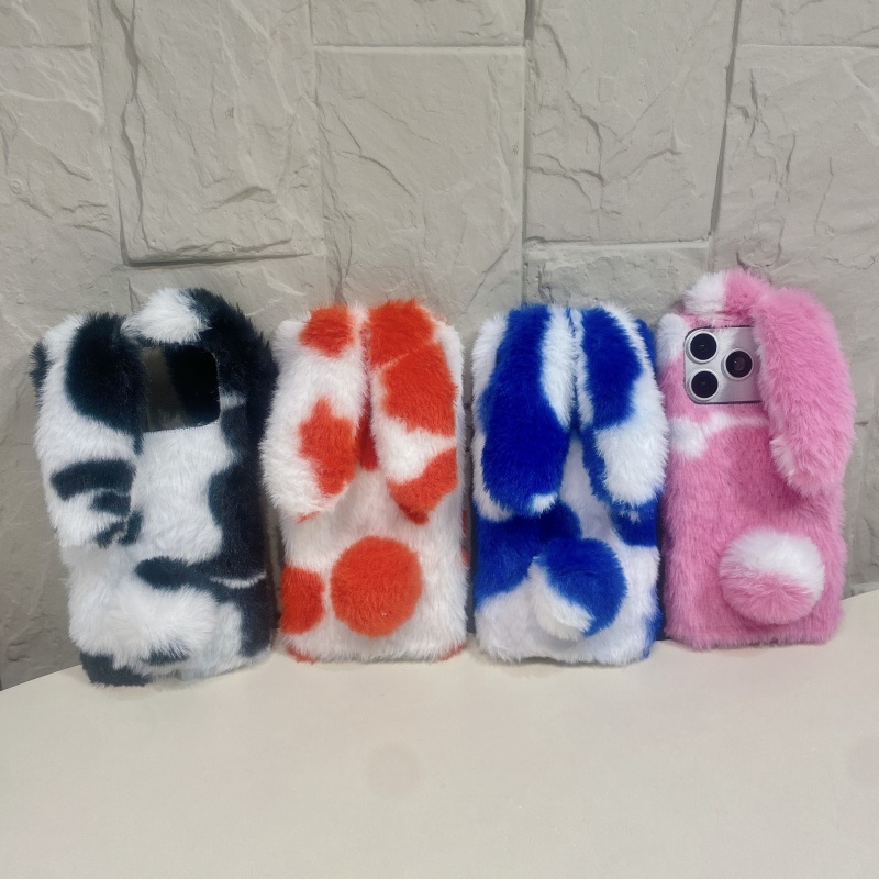 Cute Rabbit Design Fluffy Phon - Apple Iphone 15 Pro Max review and price