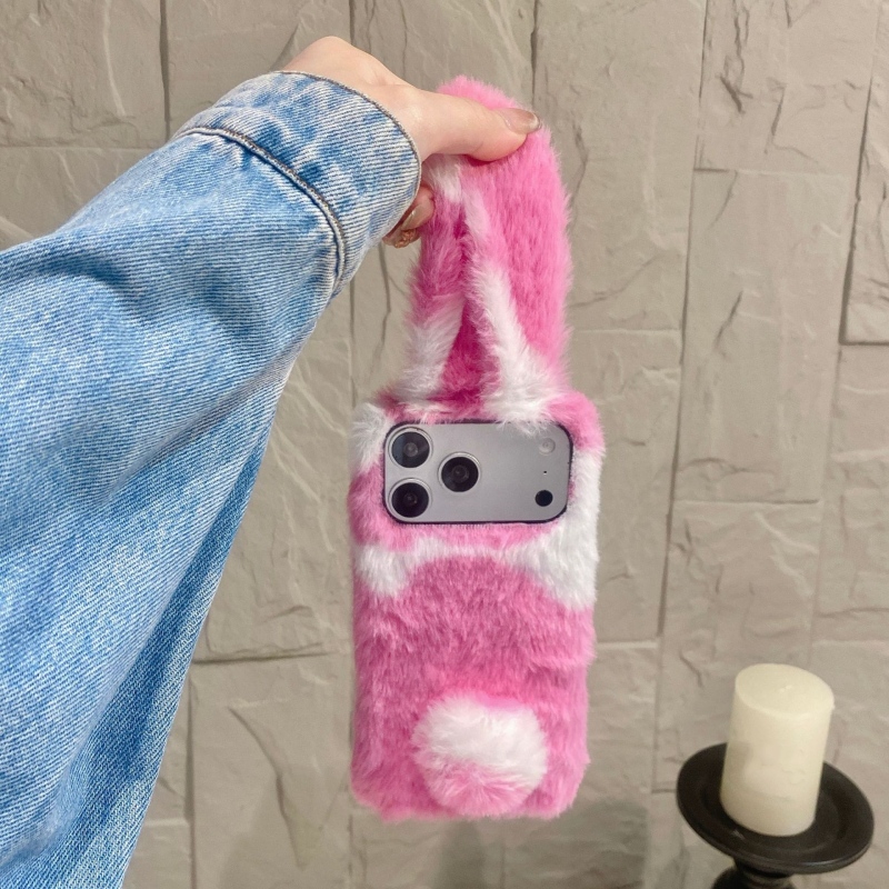Cute Rabbit Design Fluffy Phon - Apple Iphone 15 Pro Max review and price